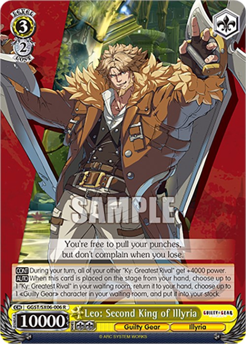 Leo: Second King of Illyria (GGST/SX06-006 R) [Guilty Gear -Strive-] | Cracking-Singles
