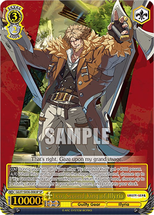Leo: Second King of Illyria (GGST/SX06-006SP SP) [Guilty Gear -Strive-] | Cracking-Singles