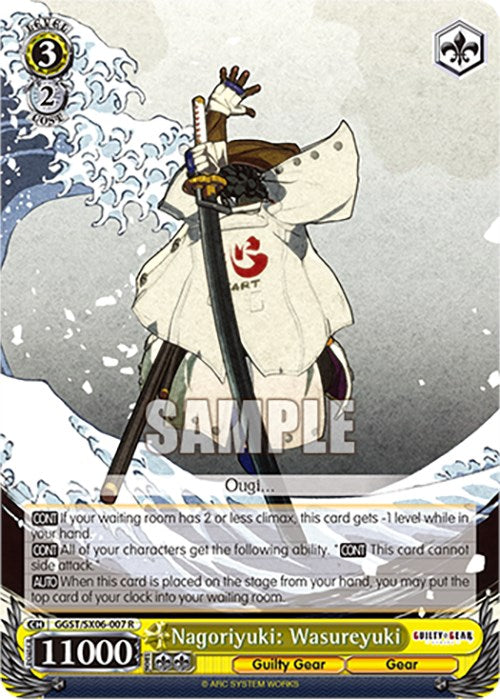 Nagoriyuki: Wasureyuki (GGST/SX06-007 R) [Guilty Gear -Strive-] | Cracking-Singles