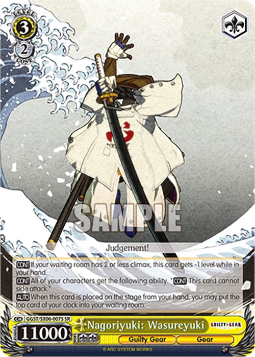 Nagoriyuki: Wasureyuki (GGST/SX06-007S SR) [Guilty Gear -Strive-] | Cracking-Singles
