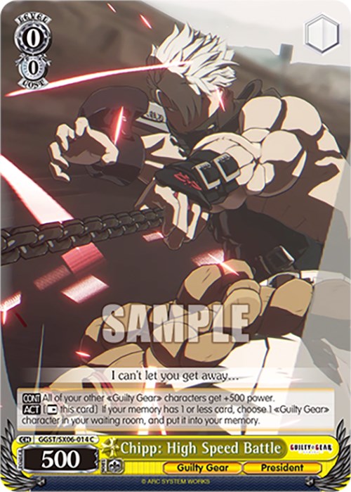 Chipp: High Speed Battle (GGST/SX06-014 C) [Guilty Gear -Strive-] | Cracking-Singles