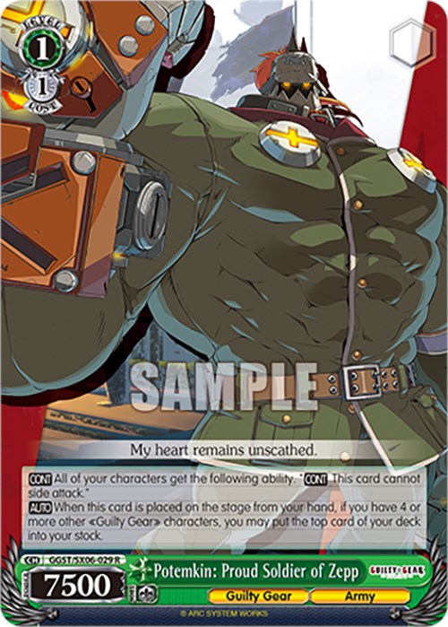 Potemkin: Proud Soldier of Zepp (GGST/SX06-029 R) [Guilty Gear -Strive-] | Cracking-Singles