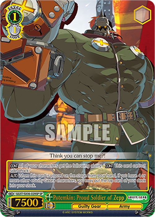 Potemkin: Proud Soldier of Zepp (GGST/SX06-029SP SP) [Guilty Gear -Strive-] | Cracking-Singles