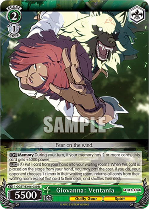 Giovanna: Ventania (GGST/SX06-030 R) [Guilty Gear -Strive-] | Cracking-Singles