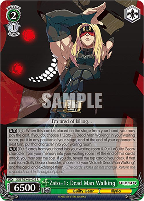 Zato=1: Dead Man Walking (GGST/SX06-031 R) [Guilty Gear -Strive-] | Cracking-Singles