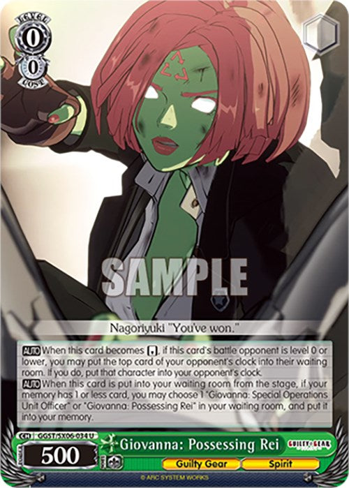 Giovanna: Possessing Rei (GGST/SX06-034 U) [Guilty Gear -Strive-] | Cracking-Singles