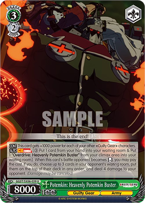 Potemkin: Heavenly Potemkin Buster (GGST/SX06-039 U) [Guilty Gear -Strive-] | Cracking-Singles