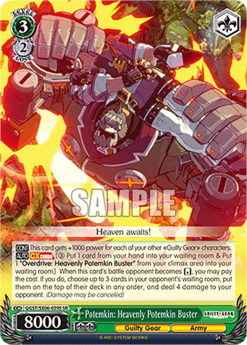 Potemkin: Heavenly Potemkin Buster (GGST/SX06-039S SR) [Guilty Gear -Strive-] | Cracking-Singles