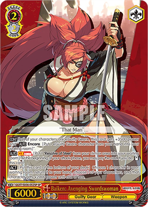 Baiken: Avenging Swordswoman (GGST/SX06-052SP SP) [Guilty Gear -Strive-] | Cracking-Singles