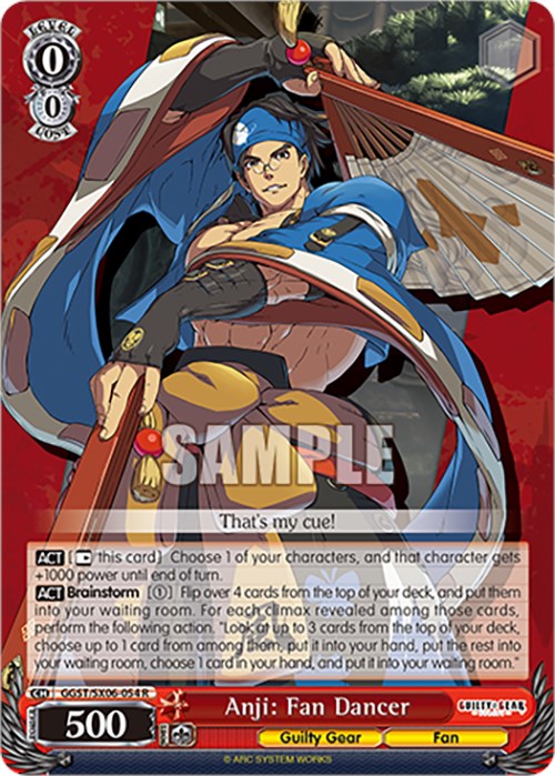 Anji: Fan Dancer (GGST/SX06-054 R) [Guilty Gear -Strive-] | Cracking-Singles