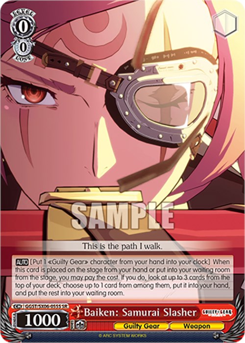 Baiken: Samurai Slasher (GGST/SX06-055S SR) [Guilty Gear -Strive-] | Cracking-Singles
