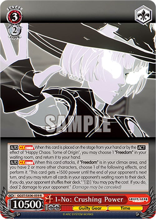 I-No: Crushing Power (GGST/SX06-059 R) [Guilty Gear -Strive-] | Cracking-Singles