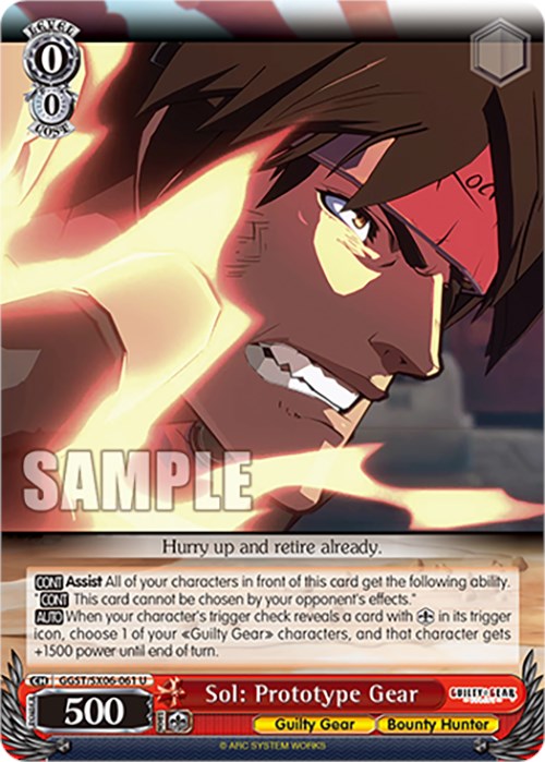 Sol: Prototype Gear (GGST/SX06-061 U) [Guilty Gear -Strive-] | Cracking-Singles
