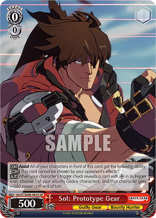 Sol: Prototype Gear (GGST/SX06-061S SR) [Guilty Gear -Strive-] | Cracking-Singles