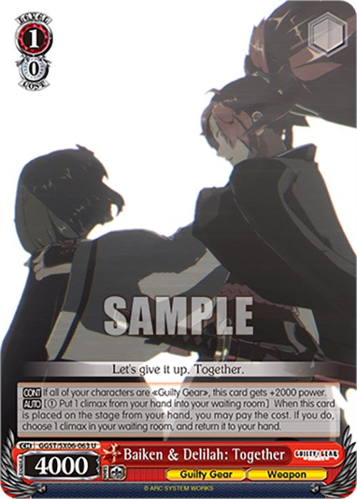 Baiken & Delilah: Together (GGST/SX06-063 U) [Guilty Gear -Strive-] | Cracking-Singles