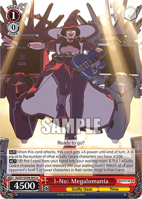 I-No: Megalomania (GGST/SX06-065 U) [Guilty Gear -Strive-] | Cracking-Singles