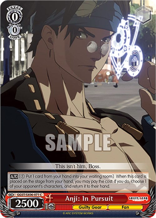 Anji: In Pursuit (GGST/SX06-071 C) [Guilty Gear -Strive-] | Cracking-Singles