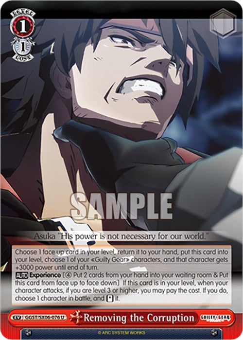 Removing the Corruption (GGST/SX06-076 U) [Guilty Gear -Strive-] | Cracking-Singles