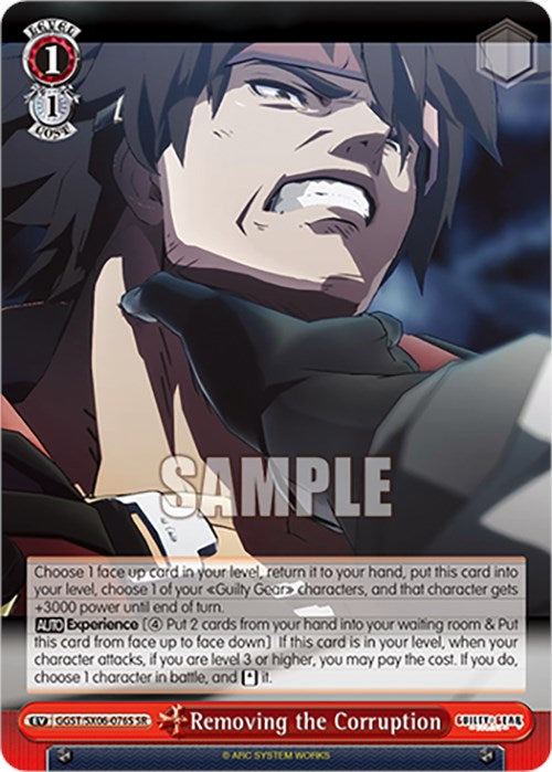 Removing the Corruption (GGST/SX06-076S SR) [Guilty Gear -Strive-] | Cracking-Singles