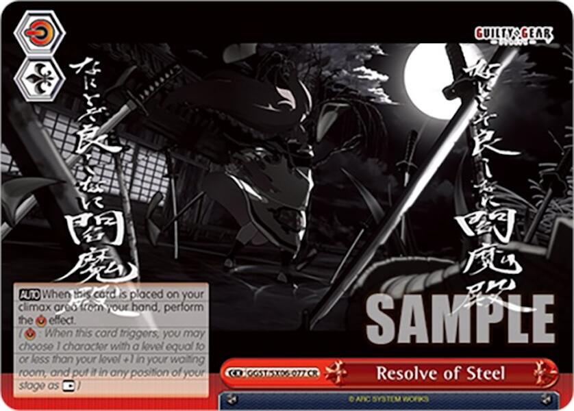 Resolve of Steel (GGST/SX06-077 CR) [Guilty Gear -Strive-] | Cracking-Singles