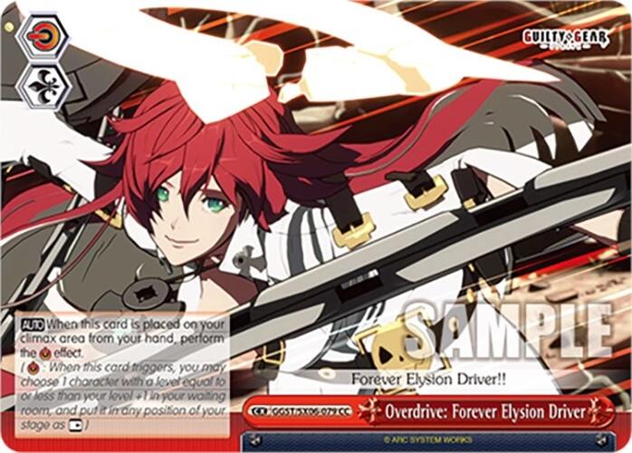 Overdrive: Forever Elysion Driver (GGST/SX06-079 CC) [Guilty Gear -Strive-] | Cracking-Singles