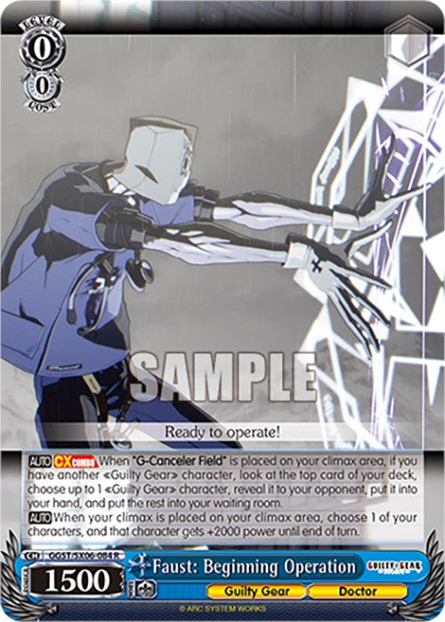 Faust: Beginning Operation (GGST/SX06-084 R) [Guilty Gear -Strive-] | Cracking-Singles