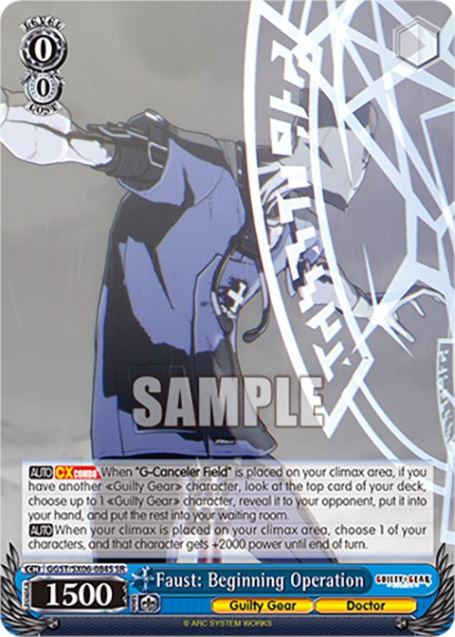 Faust: Beginning Operation (GGST/SX06-084S SR) [Guilty Gear -Strive-] | Cracking-Singles