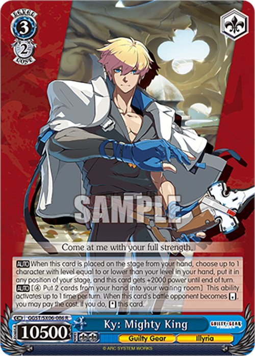 Ky: Mighty King (GGST/SX06-086 R) [Guilty Gear -Strive-] | Cracking-Singles