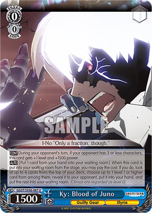 Ky: Blood of Juno (GGST/SX06-087 U) [Guilty Gear -Strive-] | Cracking-Singles