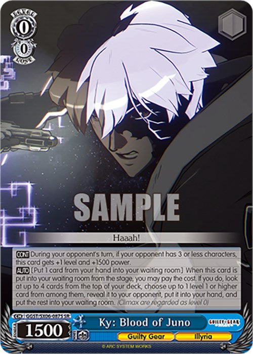 Ky: Blood of Juno (GGST/SX06-087S SR) [Guilty Gear -Strive-] | Cracking-Singles