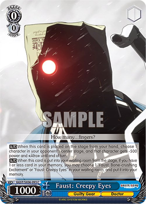 Faust: Creepy Eyes (GGST/SX06-093 C) [Guilty Gear -Strive-] | Cracking-Singles