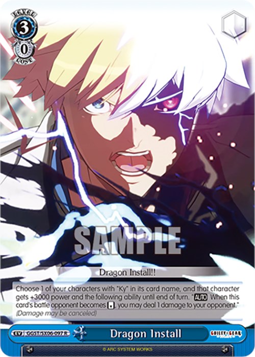 Dragon Install (GGST/SX06-097 R) [Guilty Gear -Strive-] | Cracking-Singles