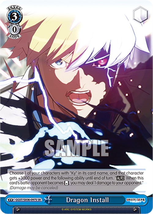 Dragon Install (GGST/SX06-097S SR) [Guilty Gear -Strive-] | Cracking-Singles