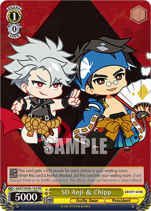 SD Anji & Chipp (GGST/SX06-102 PR) [Guilty Gear -Strive-] | Cracking-Singles