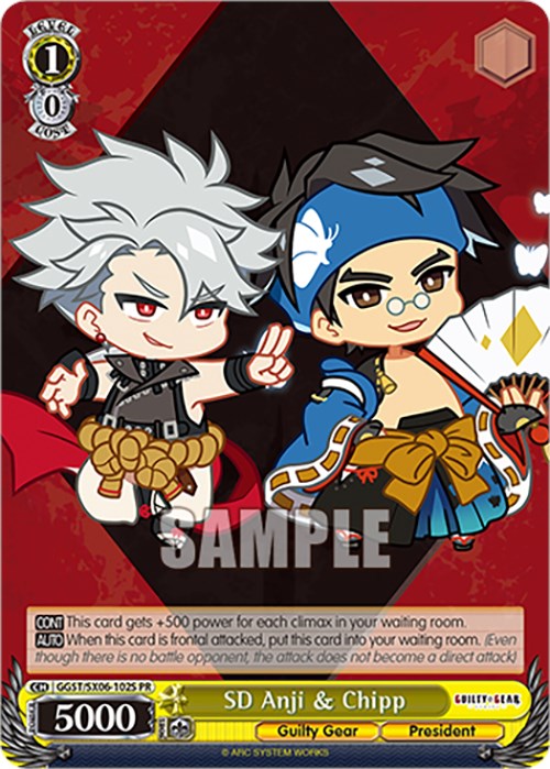 SD Anji & Chipp (GGST/SX06-102S PR) (Foil) [Guilty Gear -Strive-] | Cracking-Singles