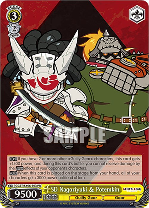 SD Nagoriyuki & Potemkin (GGST/SX06-103 PR) [Guilty Gear -Strive-] | Cracking-Singles