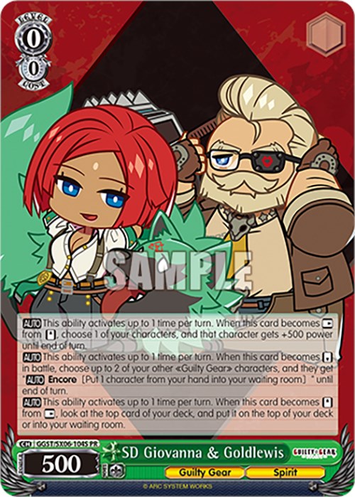 SD Giovanna & Goldlewis (GGST/SX06-104S PR) (Foil) [Guilty Gear -Strive-] | Cracking-Singles