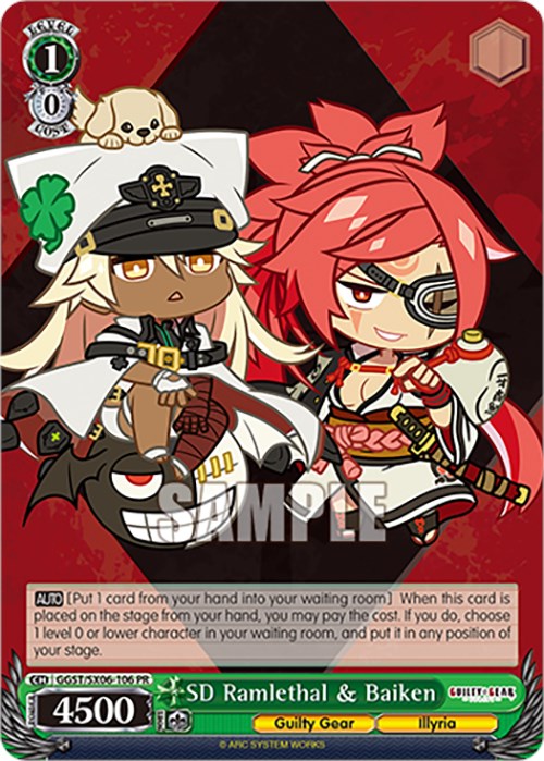 SD Ramlethal & Baiken (GGST/SX06-106 PR) [Guilty Gear -Strive-] | Cracking-Singles