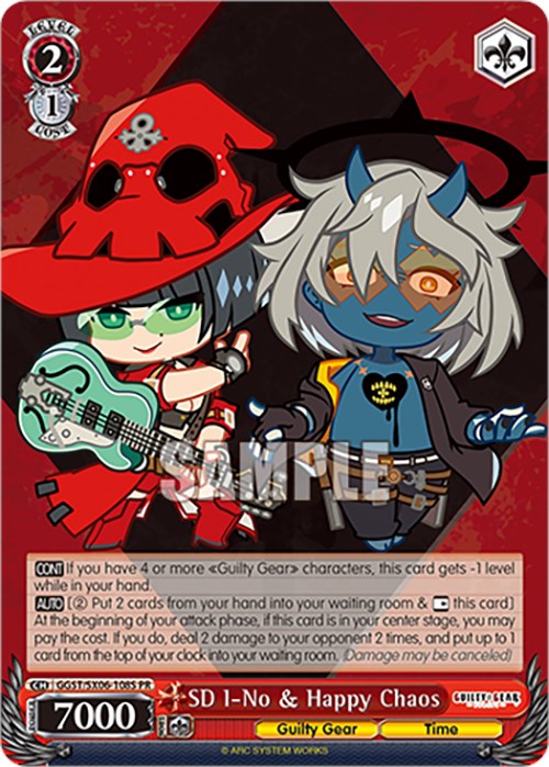 SD I-No & Happy Chaos (GGST/SX06-108S PR) (Foil) [Guilty Gear -Strive-] | Cracking-Singles