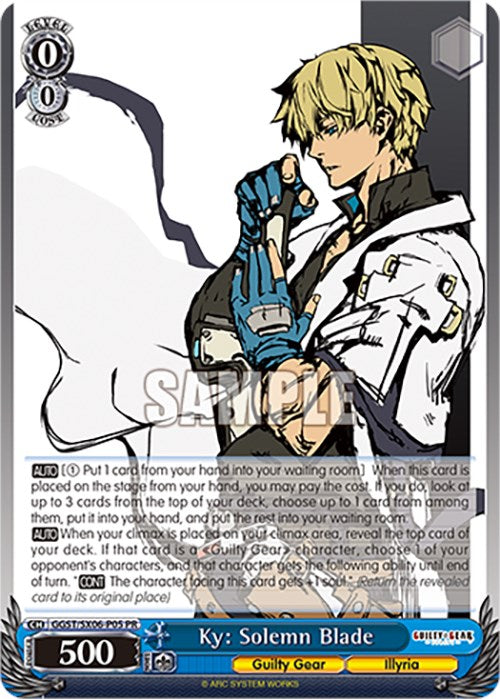 Ky: Solemn Blade (GGST/SX06-P05 PR) [Guilty Gear -Strive-] | Cracking-Singles