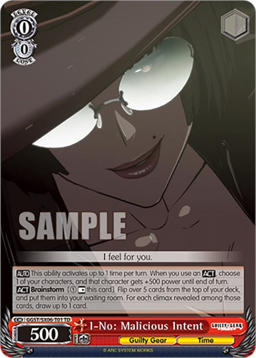 I-No: Malicious Intent (GGST/SX06-T01 TD) [Guilty Gear -Strive-] | Cracking-Singles