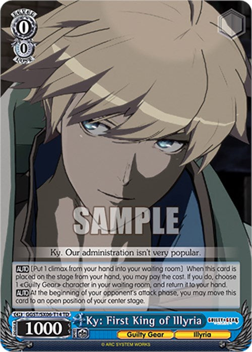 Ky: First King of Illyria (GGST/SX06-T14 TD) [Guilty Gear -Strive-] | Cracking-Singles