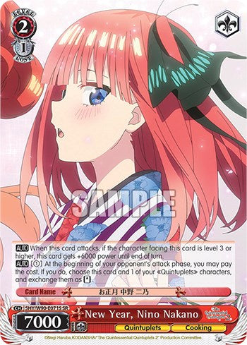 New Year, Nino Nakano (5HY/W90-E071S SR) [The Quintessential Quintuplets 2] | Cracking-Singles