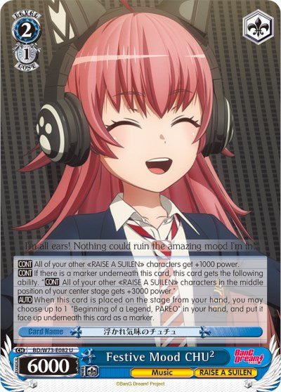 Festive Mood CHU2 (BD/W73-E082 U) [BanG Dream! Vol.2] | Cracking-Singles