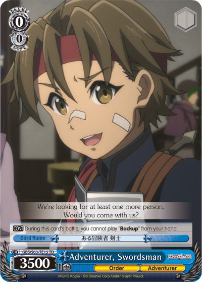 Adventurer, Swordsman (GBS/S63-TE15 TD) [Goblin Slayer] | Cracking-Singles