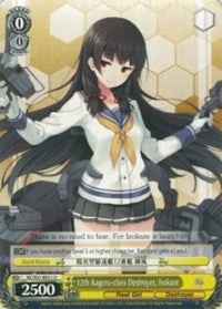 12th Kagero-class Destroyer, Isokaze (KC/S31-E011 U) [KanColle, 2nd Fleet] | Cracking-Singles