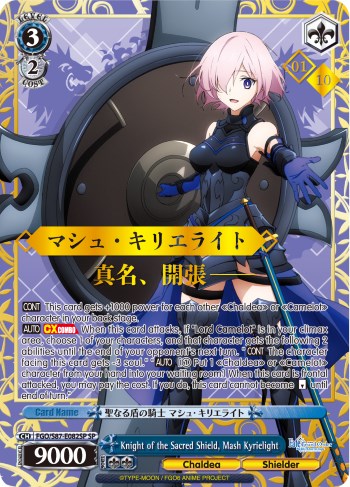 Knight of the Sacred Shield, Mash Kyrielight (FGO/S87-E082SP SP) (Serial Numbered) [Fate/Grand Order THE MOVIE Divine Realm of the Round Table: Camelot] | Cracking-Singles