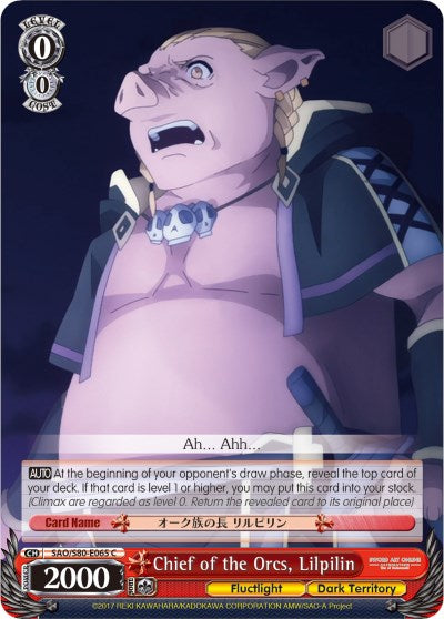 Chief of the Orcs, Lilpilin (SAO/S80-E065 C) [Sword Art Online -Alicization- Vol.2] | Cracking-Singles