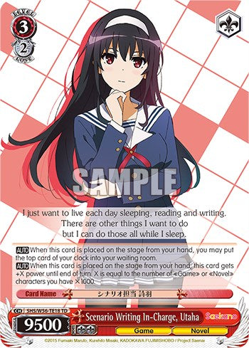 Scenario Writing In-Charge, Utaha [Saekano: How to Raise a Boring Girlfriend] | Cracking-Singles