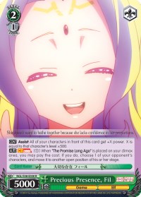 Precious Presence, Fil (NGL/S58-E030 R) [No Game No Life] | Cracking-Singles